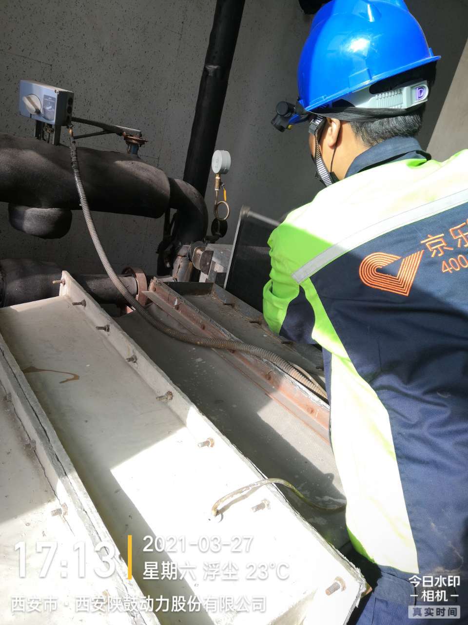 家用中央空調保養價格多少