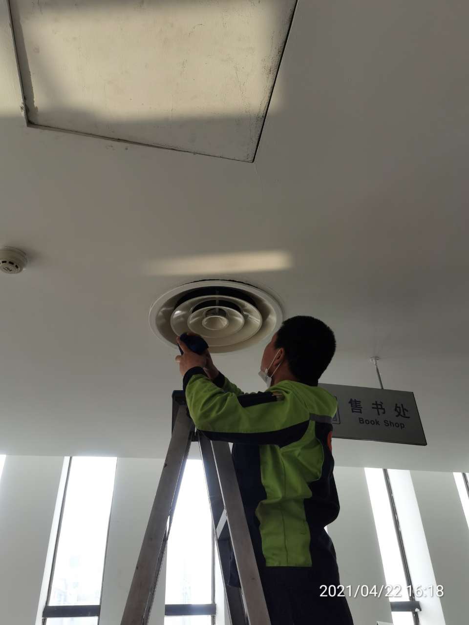 中央空調保養與維護內容有哪些