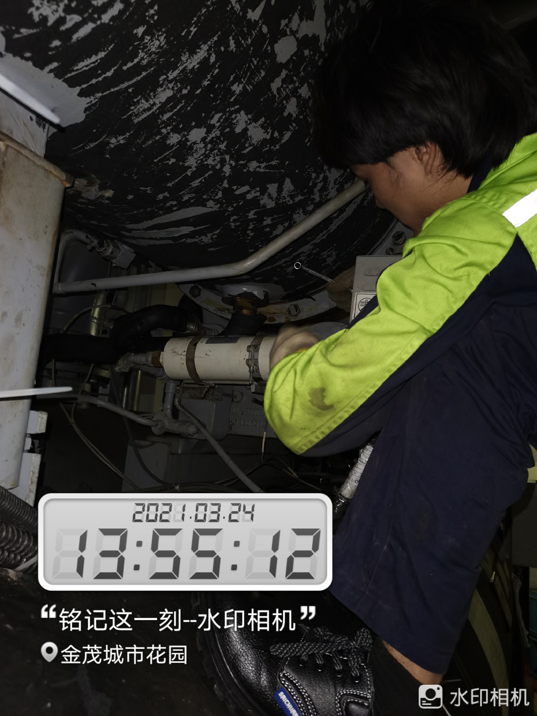 中央空調保養講解
