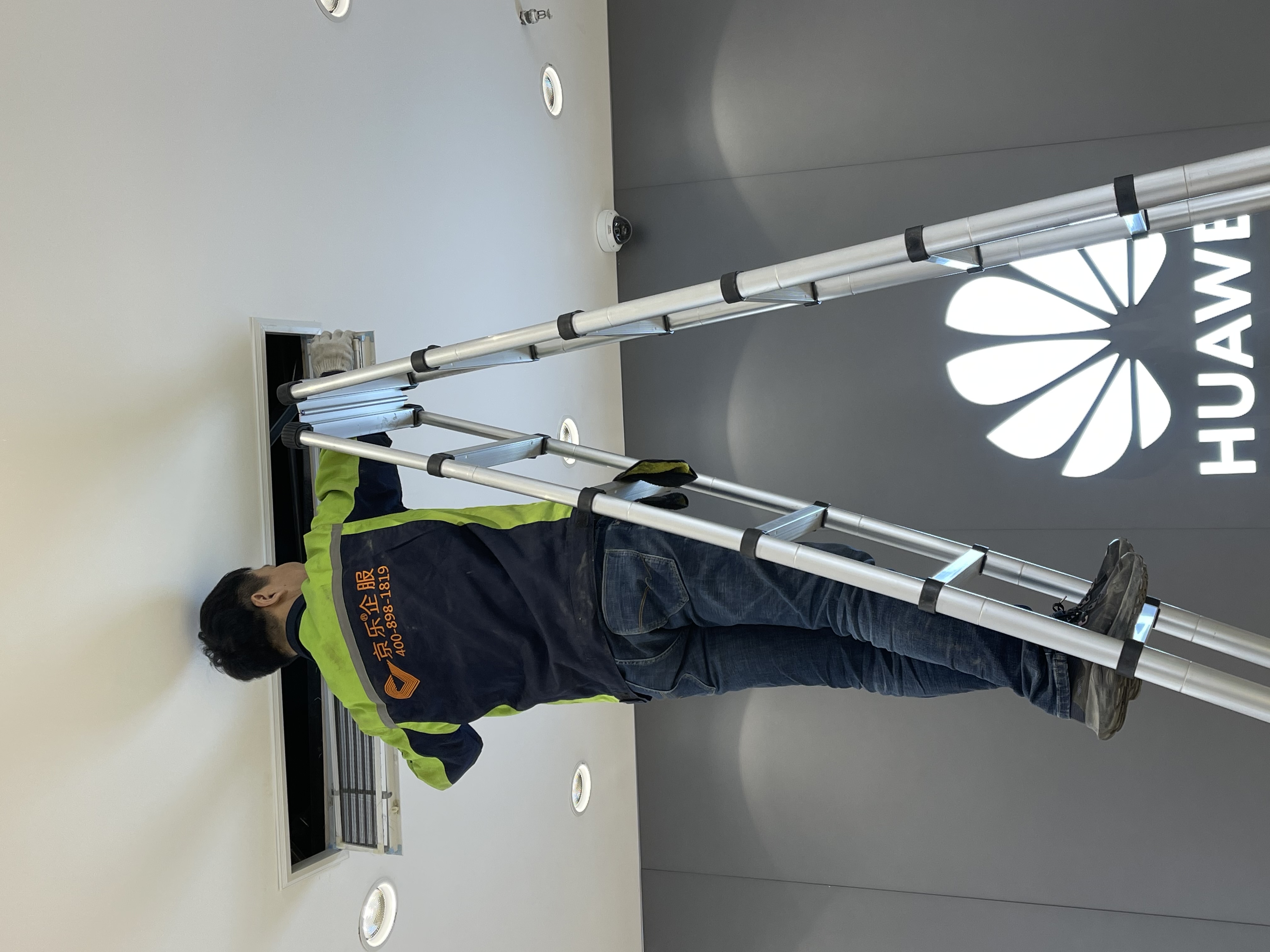 中央空調保養計劃一覽表圖片