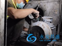 中央空調維護維修全攻略 精心呵護您企業的中央空調