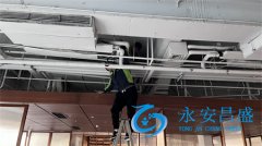 深度清潔風機盤管表冷器方法 煥新企業空氣之源